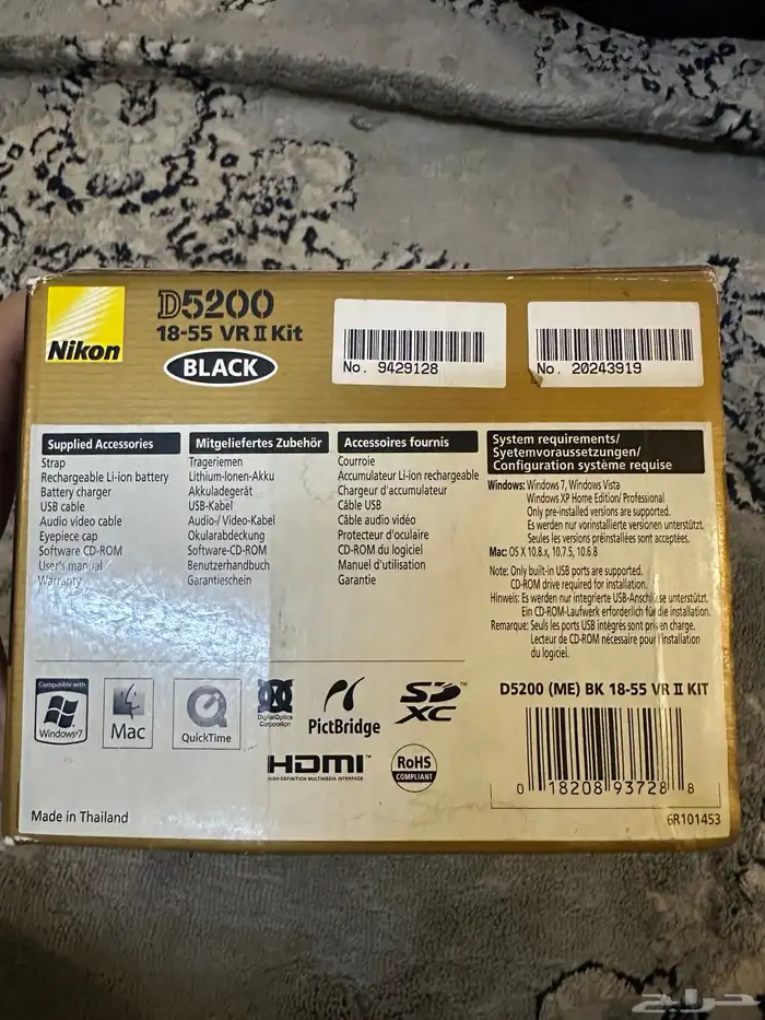 كاميرا كانون 1