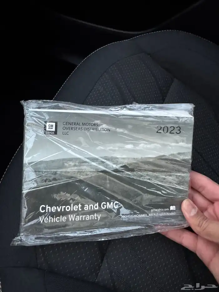 للبيع شيفورلية جروف 2023 22