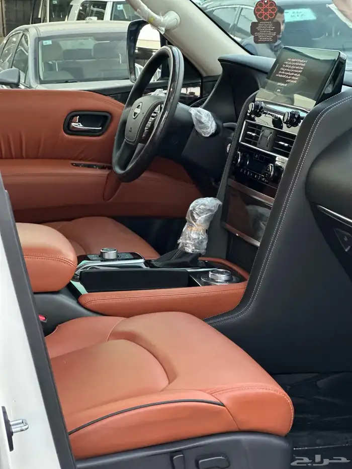 بترول نيسان تيتانيوم مديل 2024 سته سلندر 6