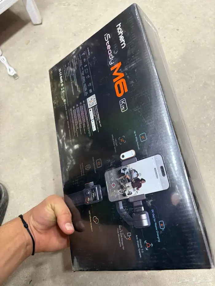 ستاند تصوير ب230 ريال مانع اهتزاز 2