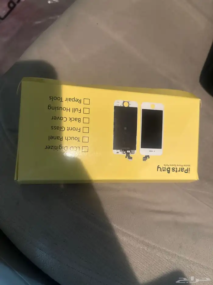 شاشة جديدة بلاك بيري كيوتن 1