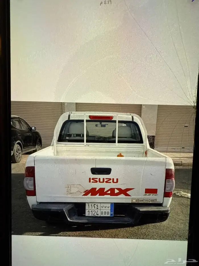 اسوزو غمارتين للبيع 2