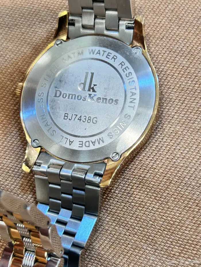 ساعة يد الماس 2