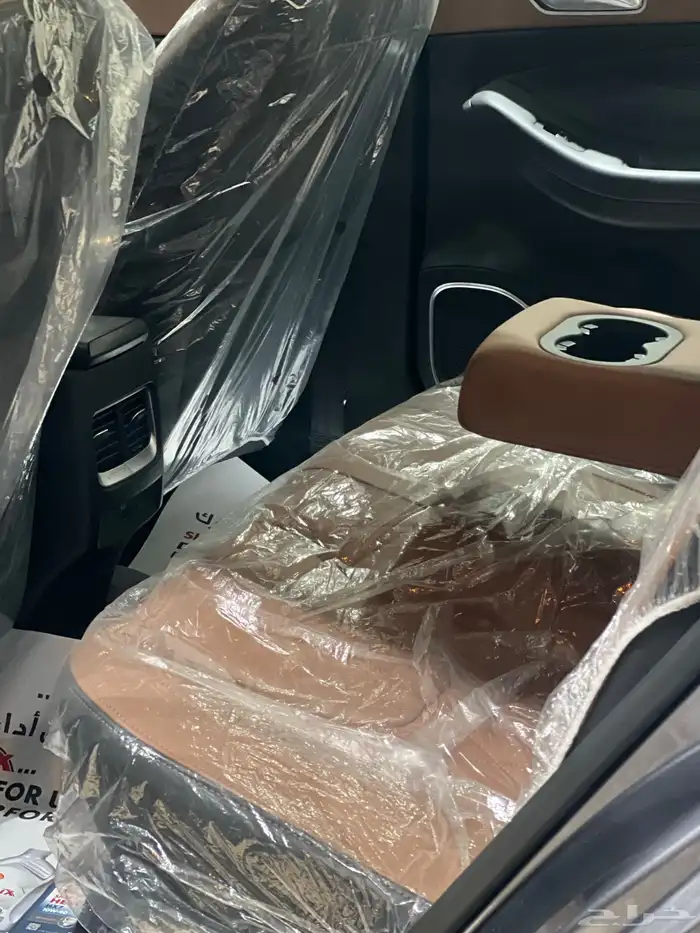 شيري اريزو 6 فلاج شيب 2024 (عرض خاص ) 7