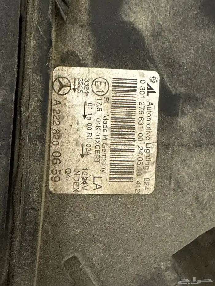 مارسيدس S500 1