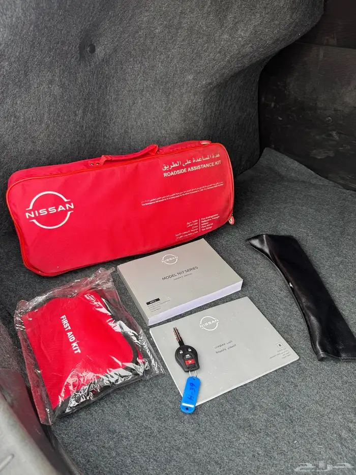 نيسان صني 2024 فل كلاسيك سعوديه 71