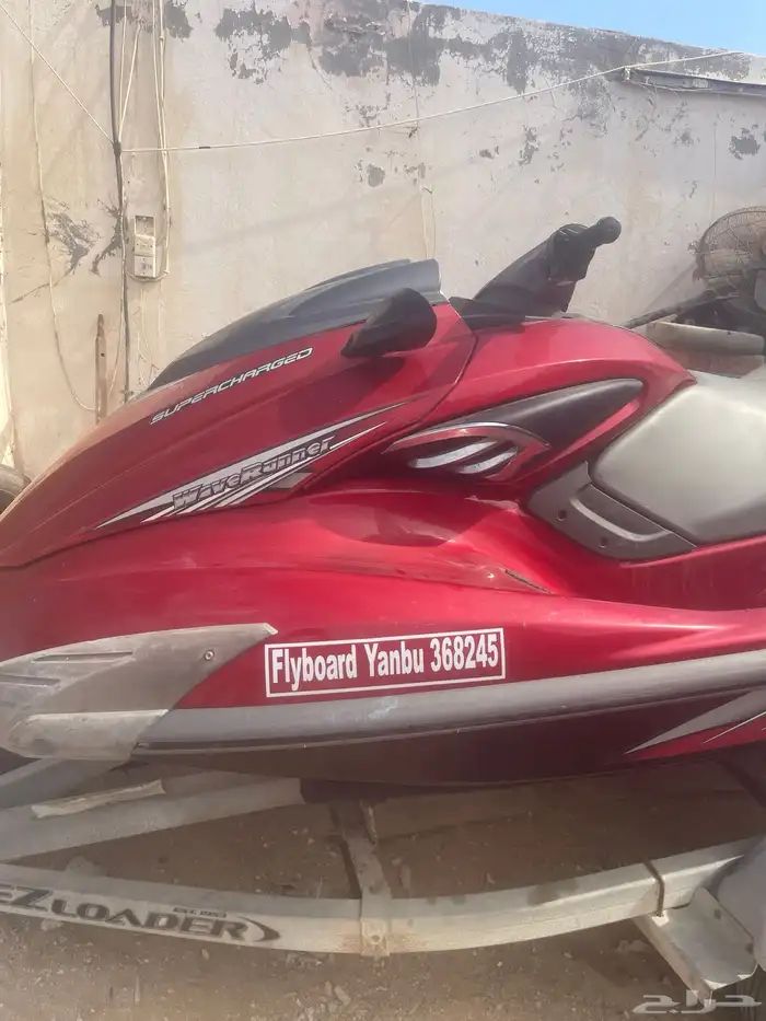 دباب بحري ياماها fzs 2013 2