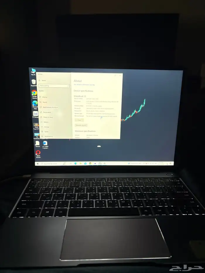 لابتوب هواوي MateBook 13 2