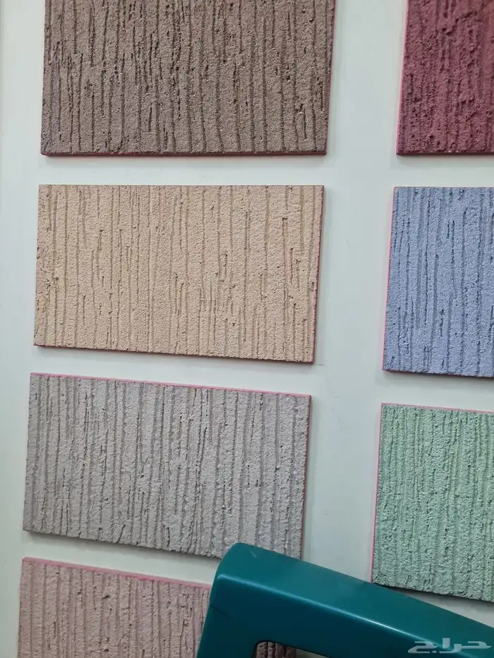 دھان ترميم ت ثير تليس 0