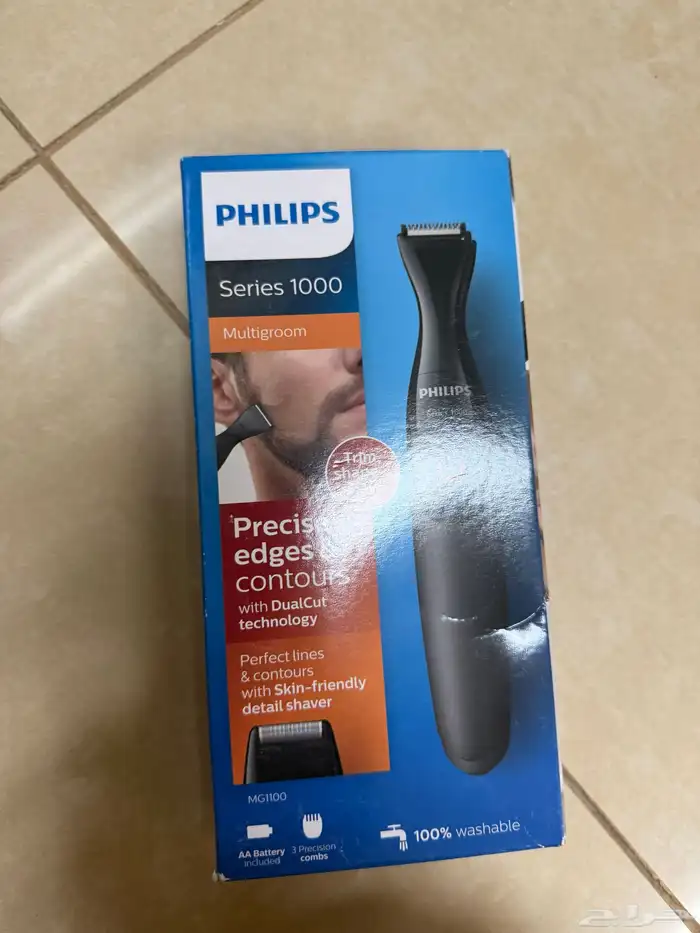 مكتبة حلاقة جديدة وليزر وبروان كله جديد 1