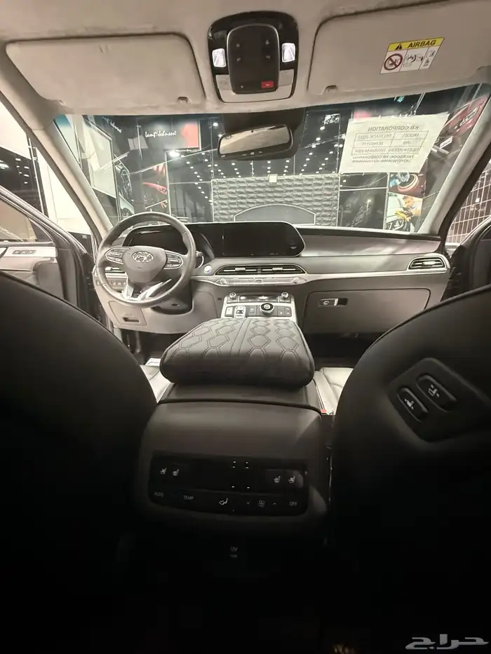 بالسيد كاليجرافي 2022 عداد 97 ألف بروجيكتور 29