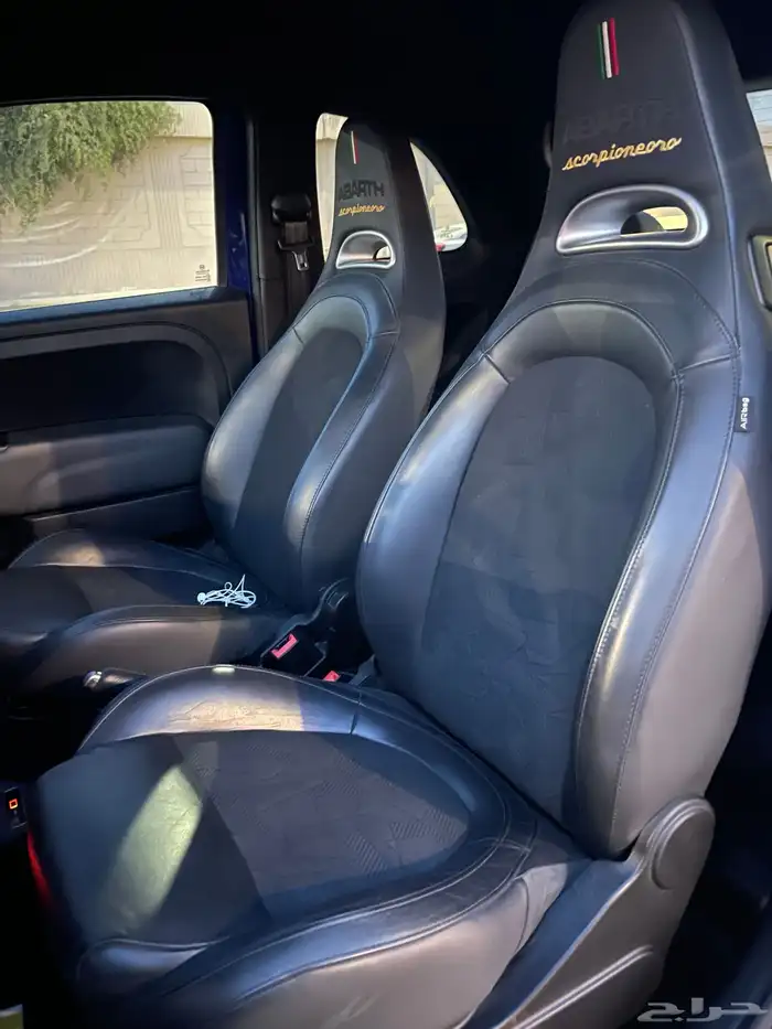 فيات ابارث 2022 50 حبه 5