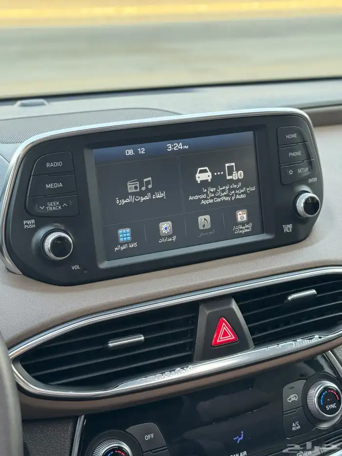 للبيع هيونداي سنتافي 2020 - نص فل - دبل - بحالة الوكاله 13