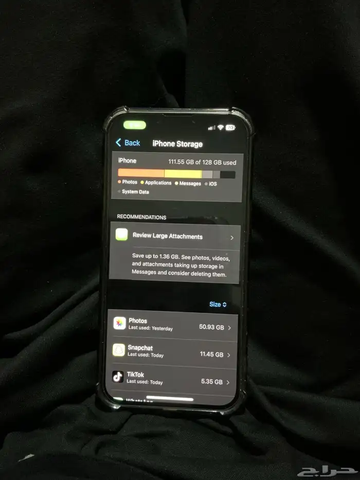 عندي جوال ايفون 13 0