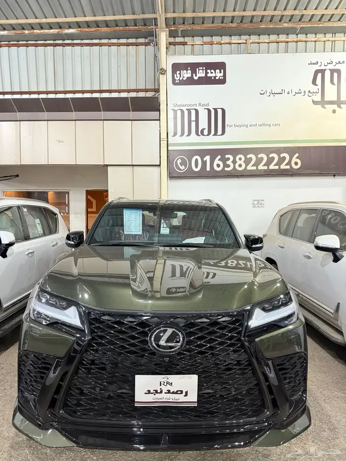 لكزس 2024 عداد 34 الف LX600 اف سبورت 0