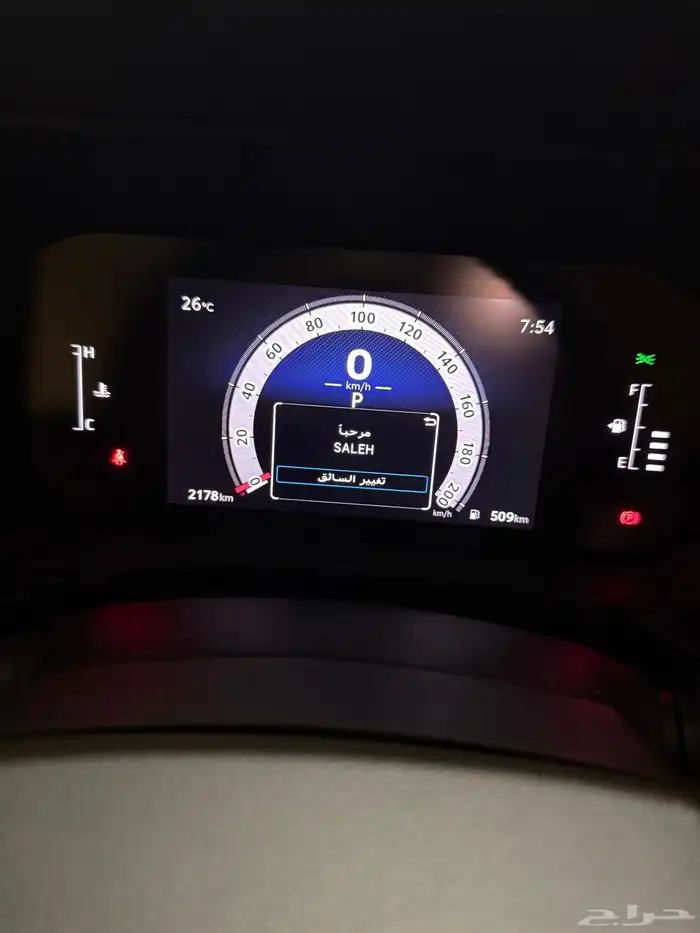 برادو ديزل موديل 25 فل فتحه وثلاجه فيه TXL2 ماشي 2000كم 3