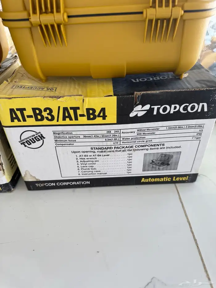 أجهزه مساحه جديده 1