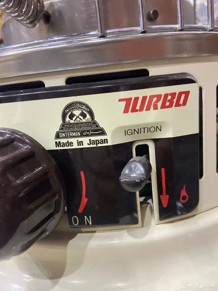 دفاية قاز يابانية 2