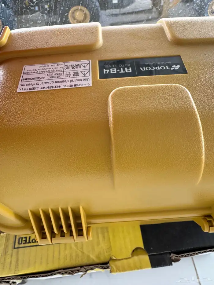 أجهزه مساحه جديده 2