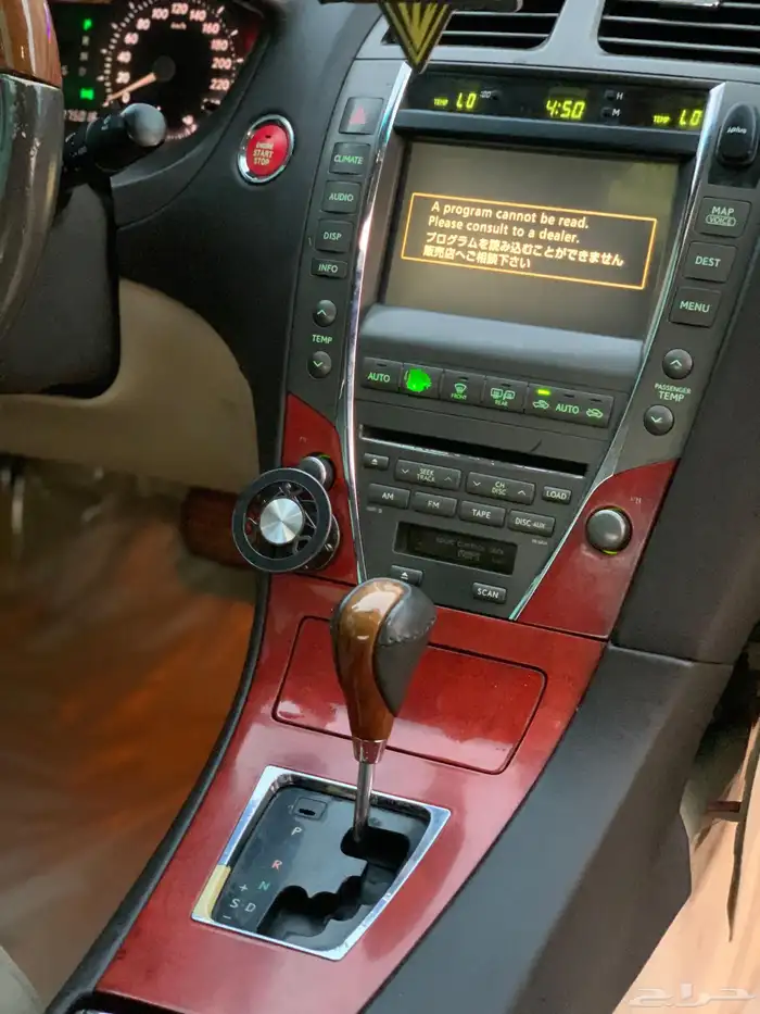 للبيع لكزس ES 350 فل 30