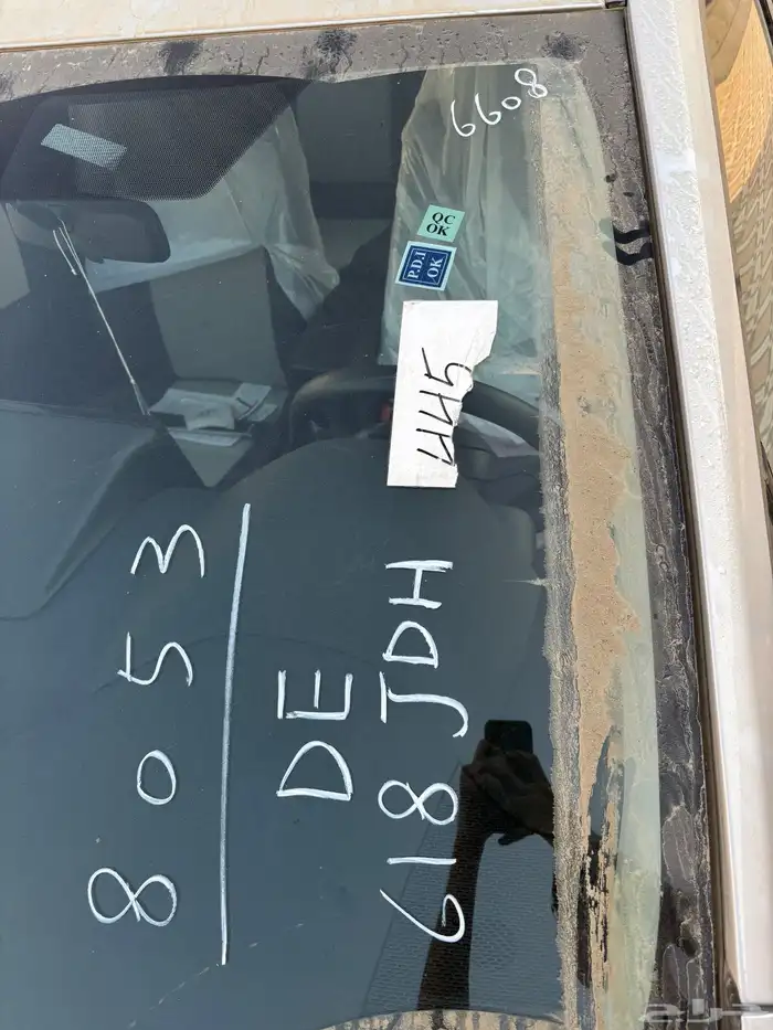 كورولا 2022 أصفار نص فل 13