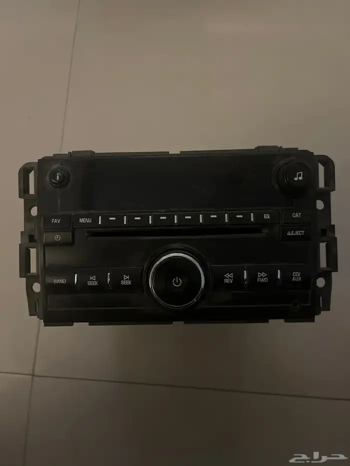 راديو جمس يوكن 0