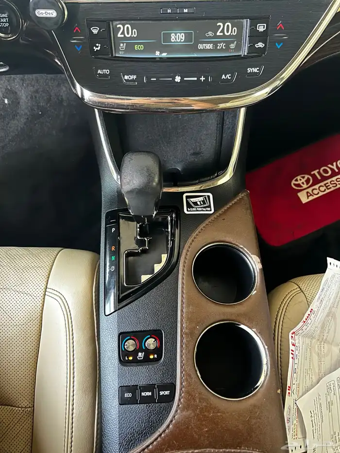 افالون 2015 ليمتد نضيف 20