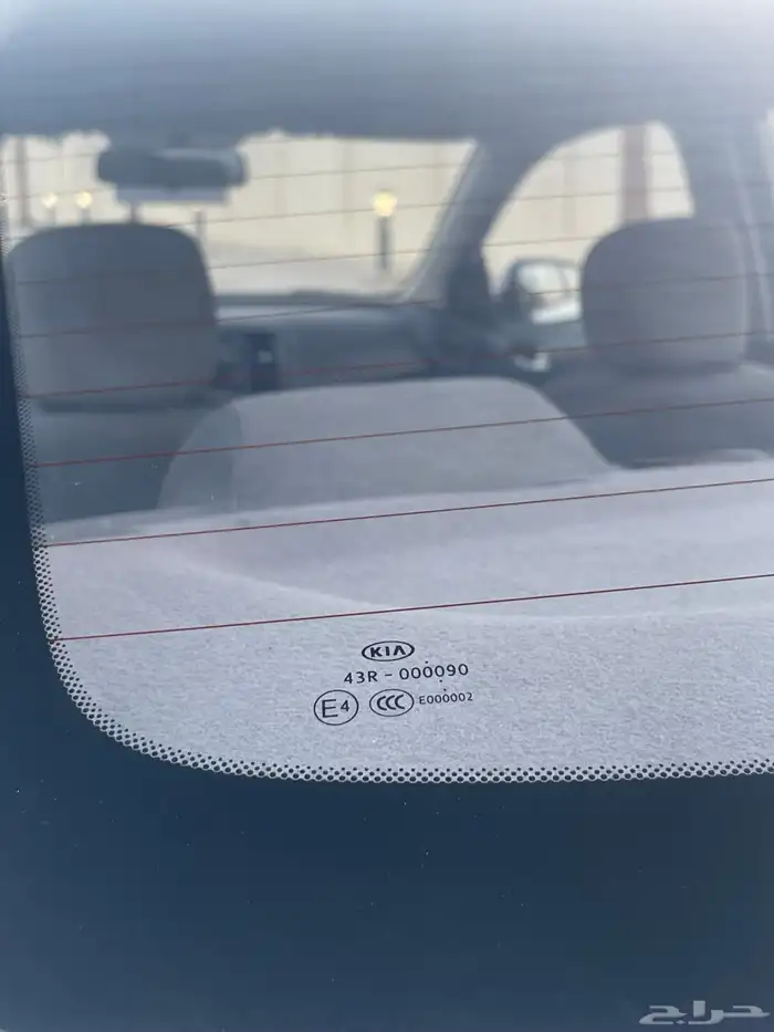 بيجاس 2021 نظيف للمستخدم الحد 26 الف 7