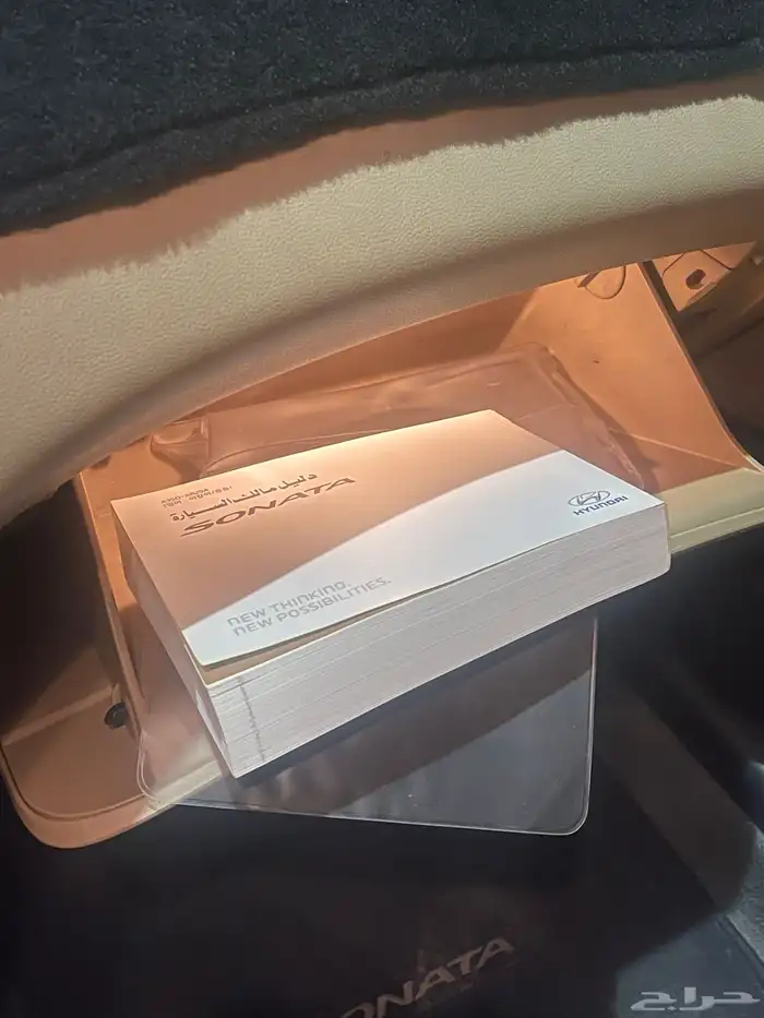 سوناتا مالك اول و ممشى قليل منوه للمستخدم 2013 12