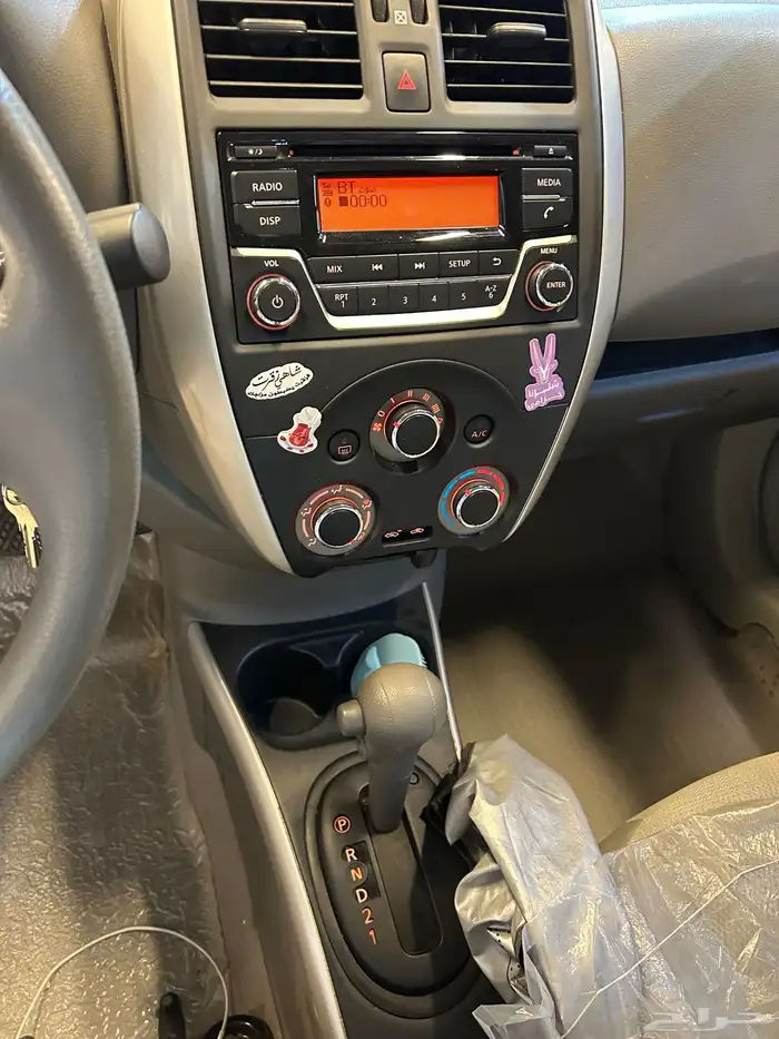 نيسان صني 2024 فل كامل 11