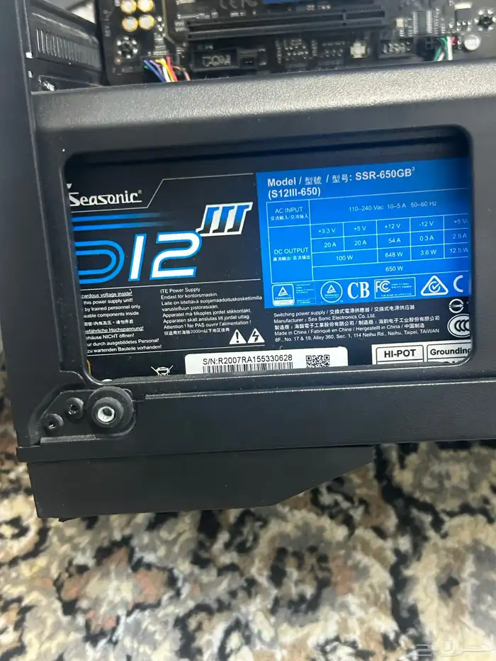 بس سي للبيع تشليح او كامل 7