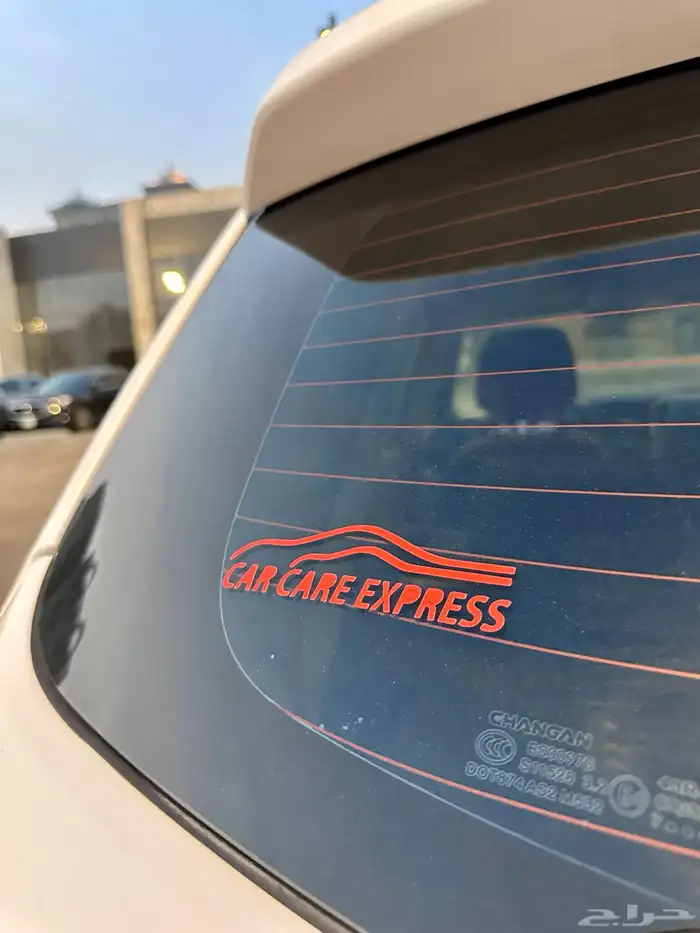 شانجان SC75 مالك اول المجدوعي 2018 كاش او اقساط 30