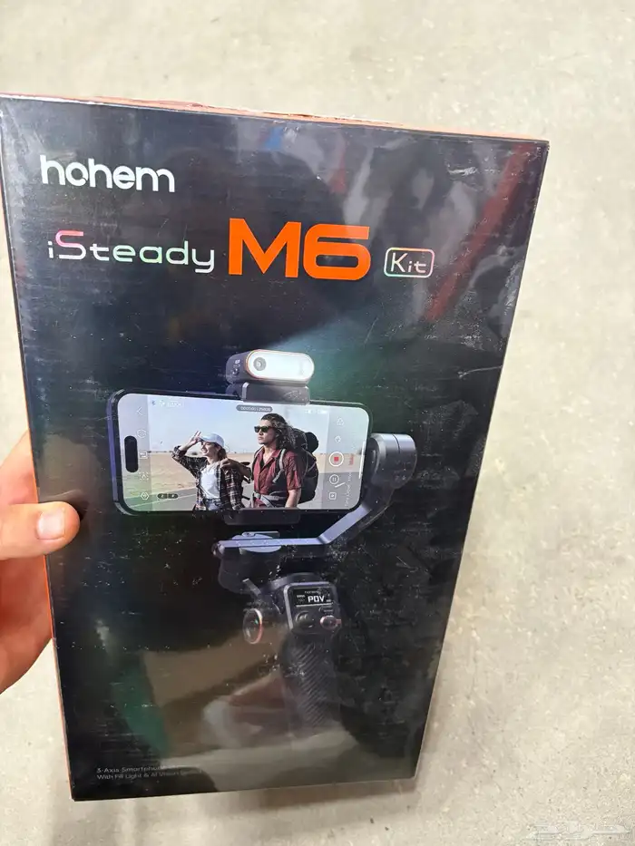 ستاند تصوير ب230 ريال مانع اهتزاز 0