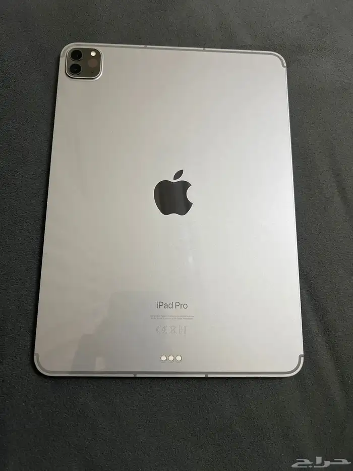 ايباد برو 2