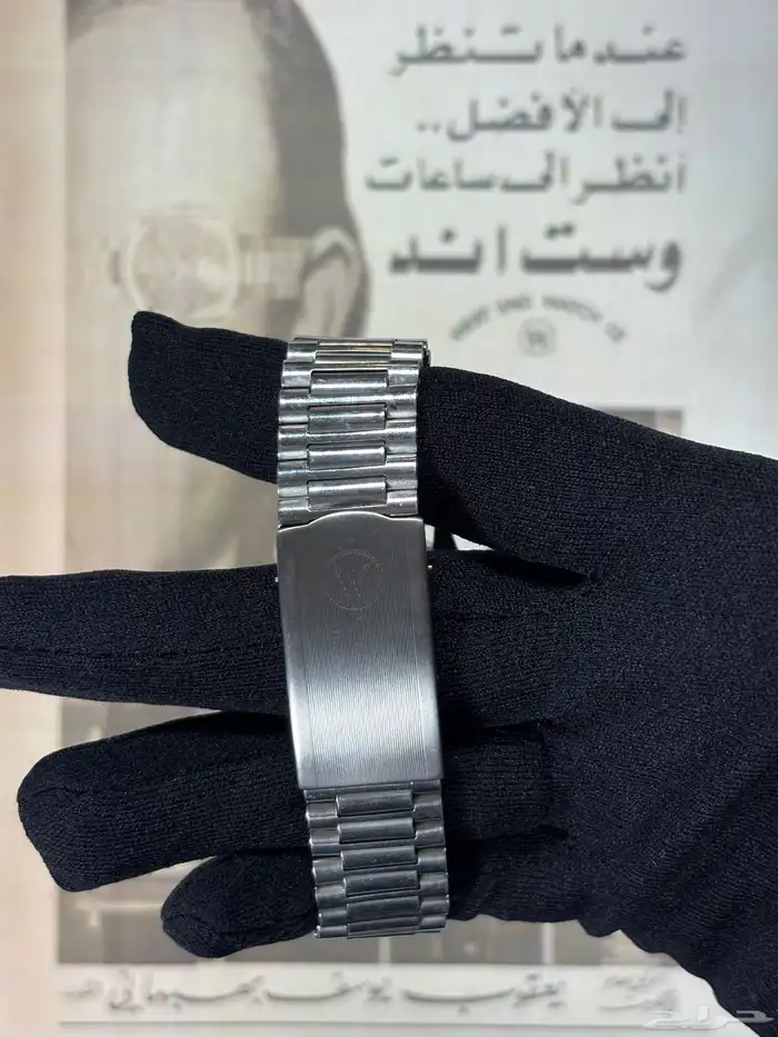 ساعة ويست اند فنتج عنابي 5