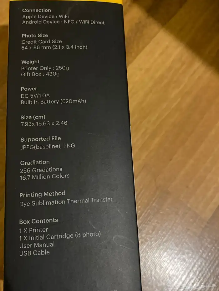 طابعة صور كوداك 3