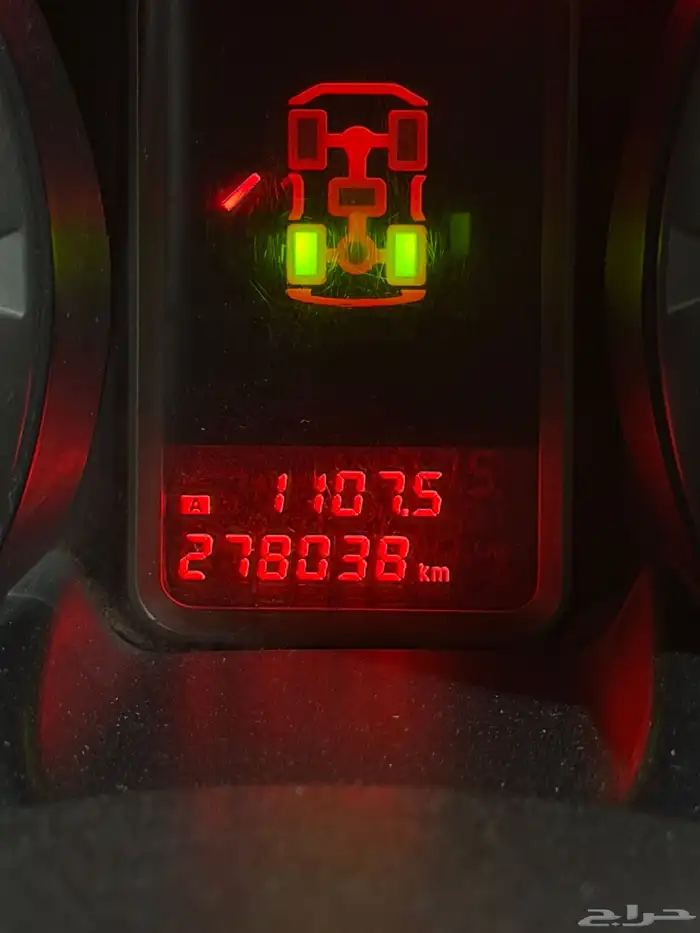 باجيرو 2016 نظيف جدا 13