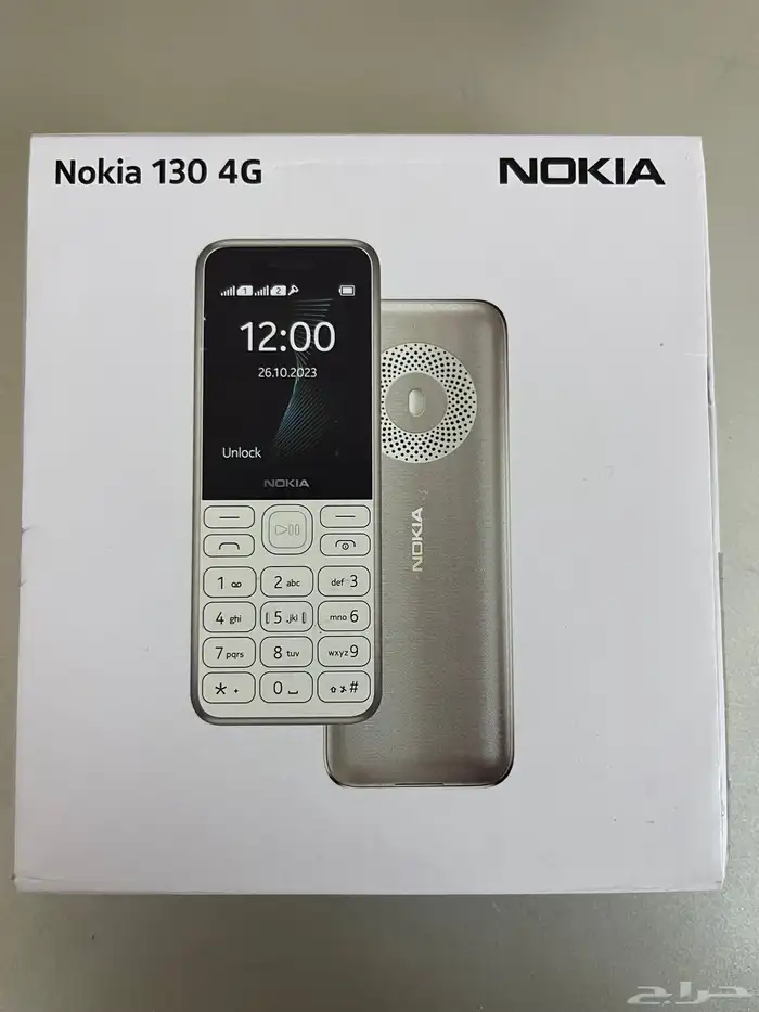 اجهزة جوالات نوكيا جديده 9