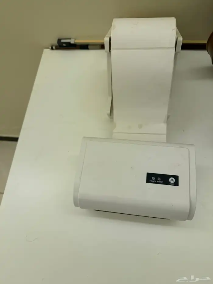 طابعه بوليصات . 1