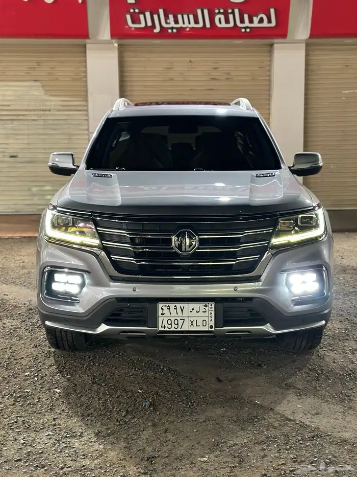 rx8 ام جي نظيف 13