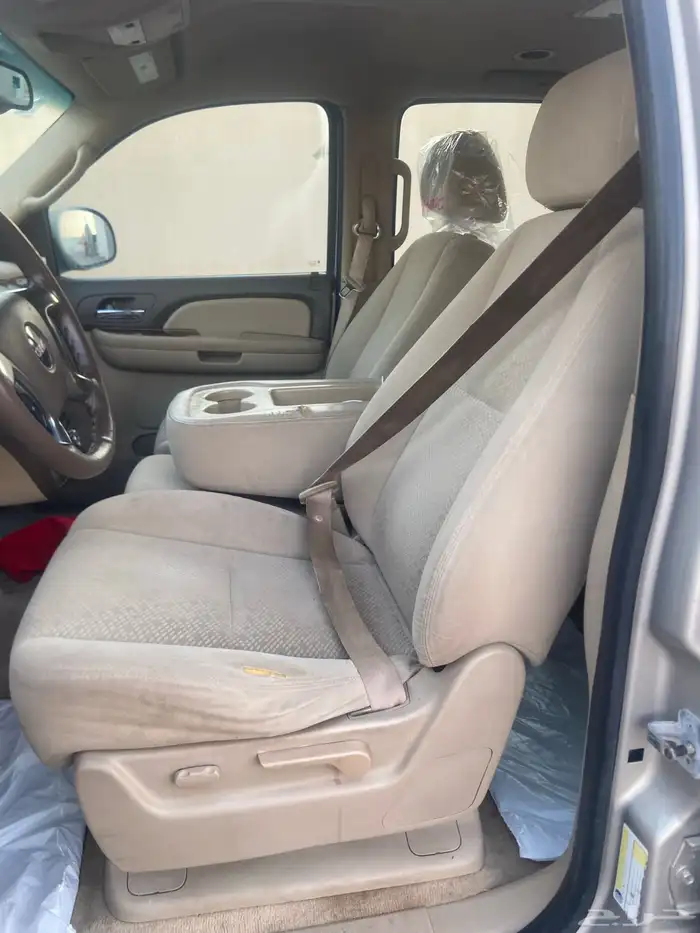 يوكن xl دبل 5