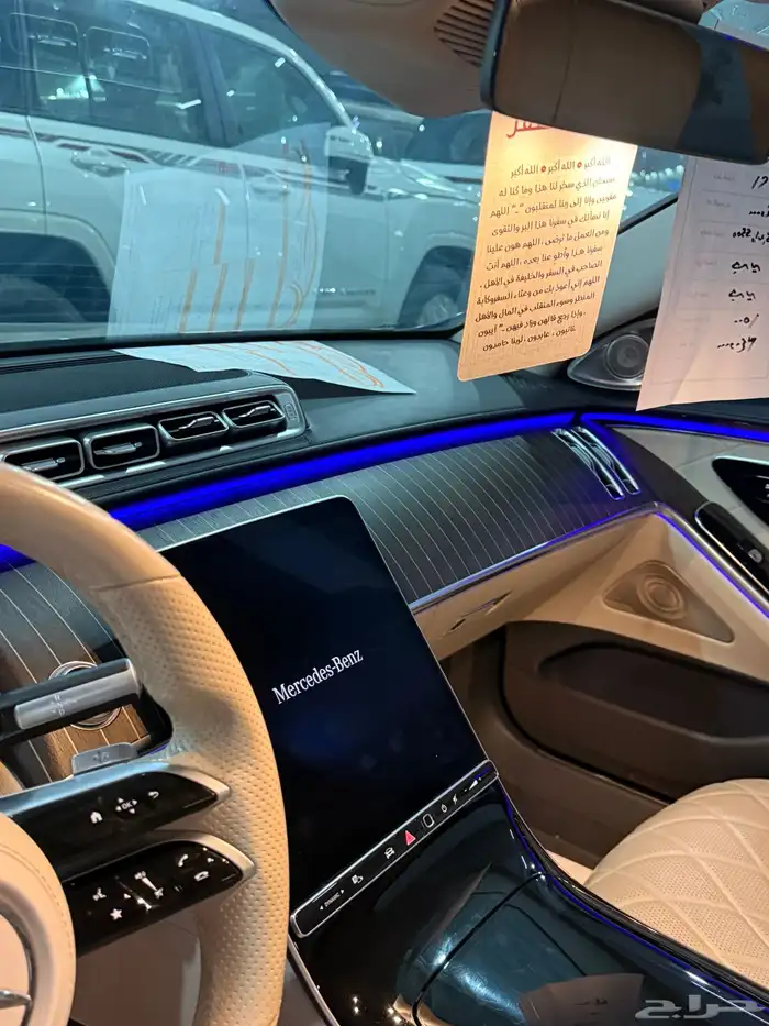 مرسيدس S500 2021 عداد 74 الف وارد الخليج فل مواصفات 12