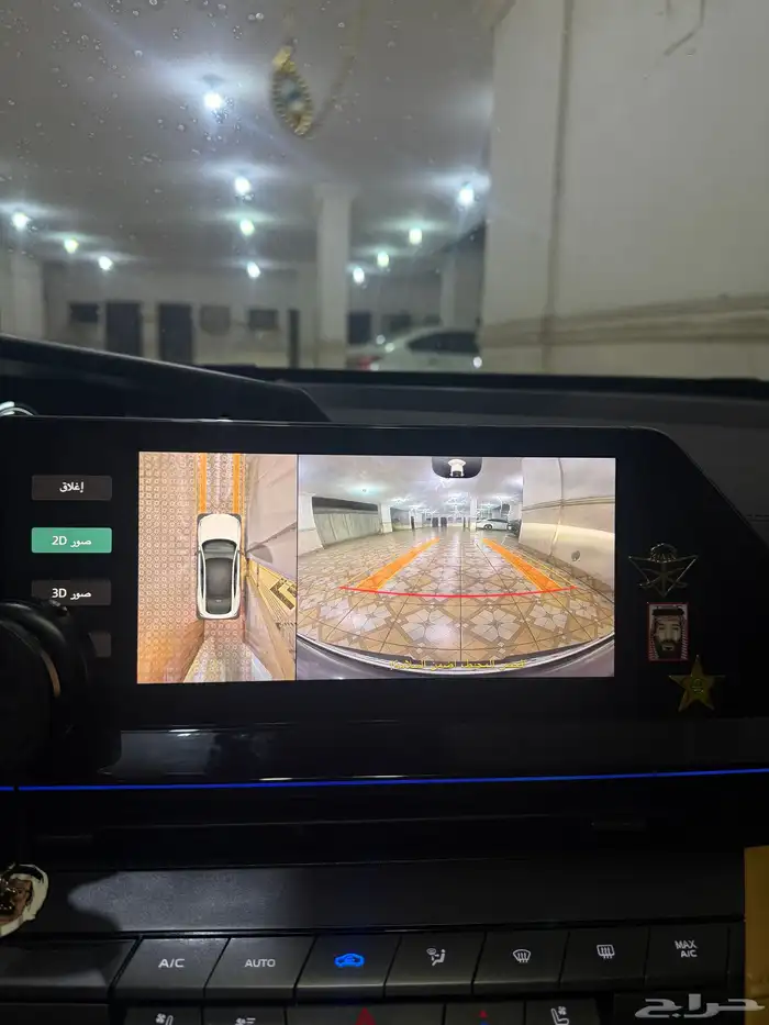 شانجان يوني في 7