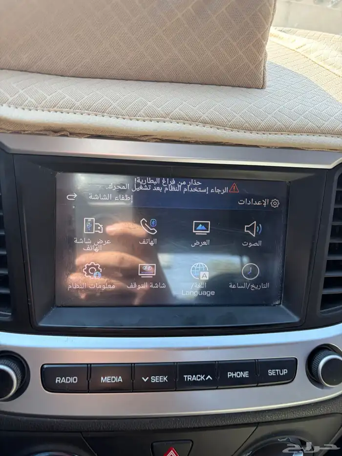 شاشة Accent وكالة 1