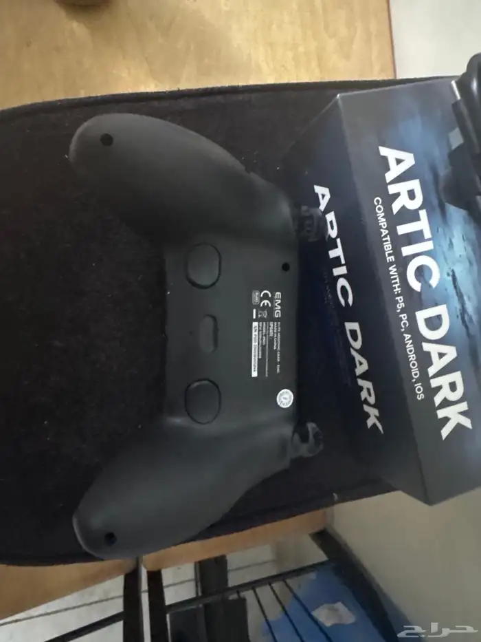 سلام يد احترفية من كاز سوق 4