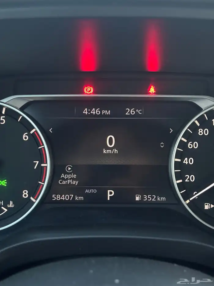 نيسان اكستريل 2023 SV X-trail نص فل 11