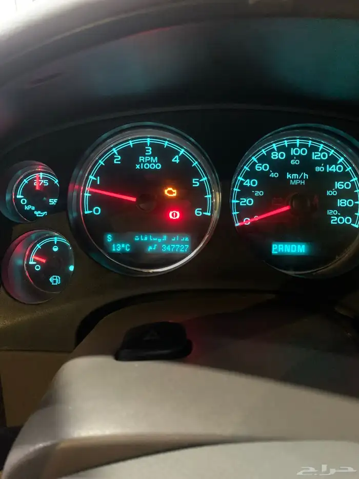 يوكن XL طويل مديل 2011 9