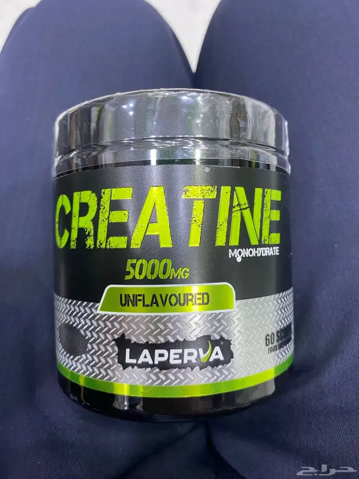 مكمل رياضي كرياتين للتواصل   حبتين ب150 ريال 0