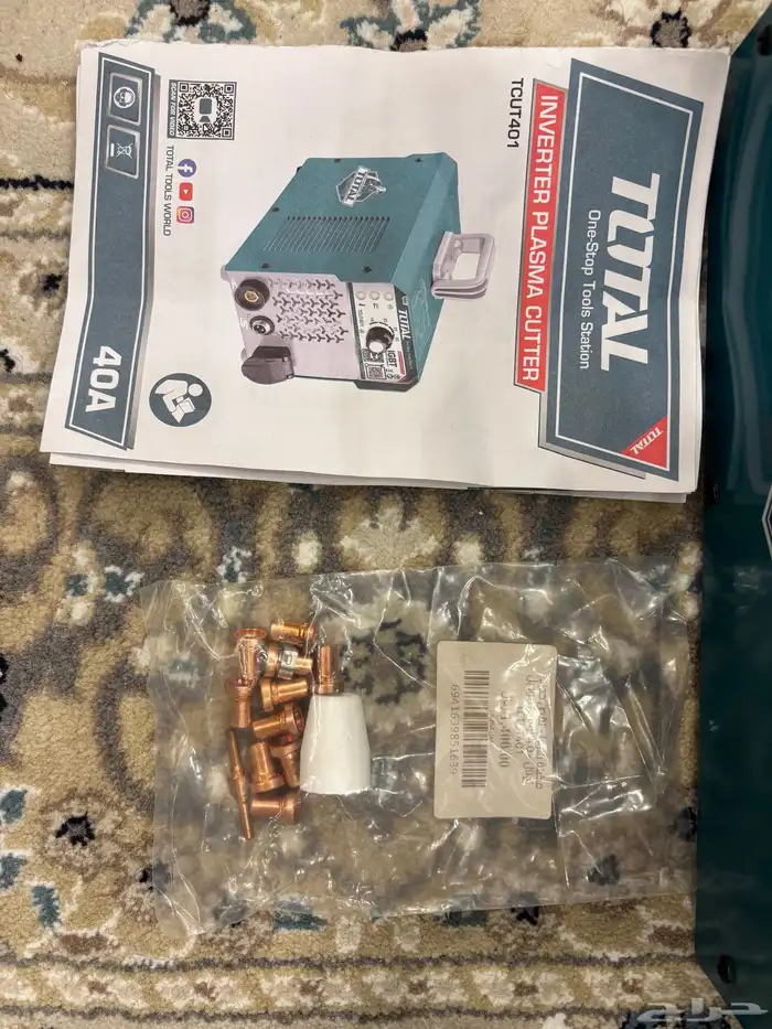 مكينة بلازما-قص حديد 2