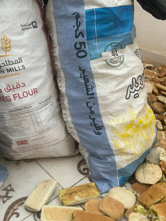 للبيع خبز ناشف السعر 20 0